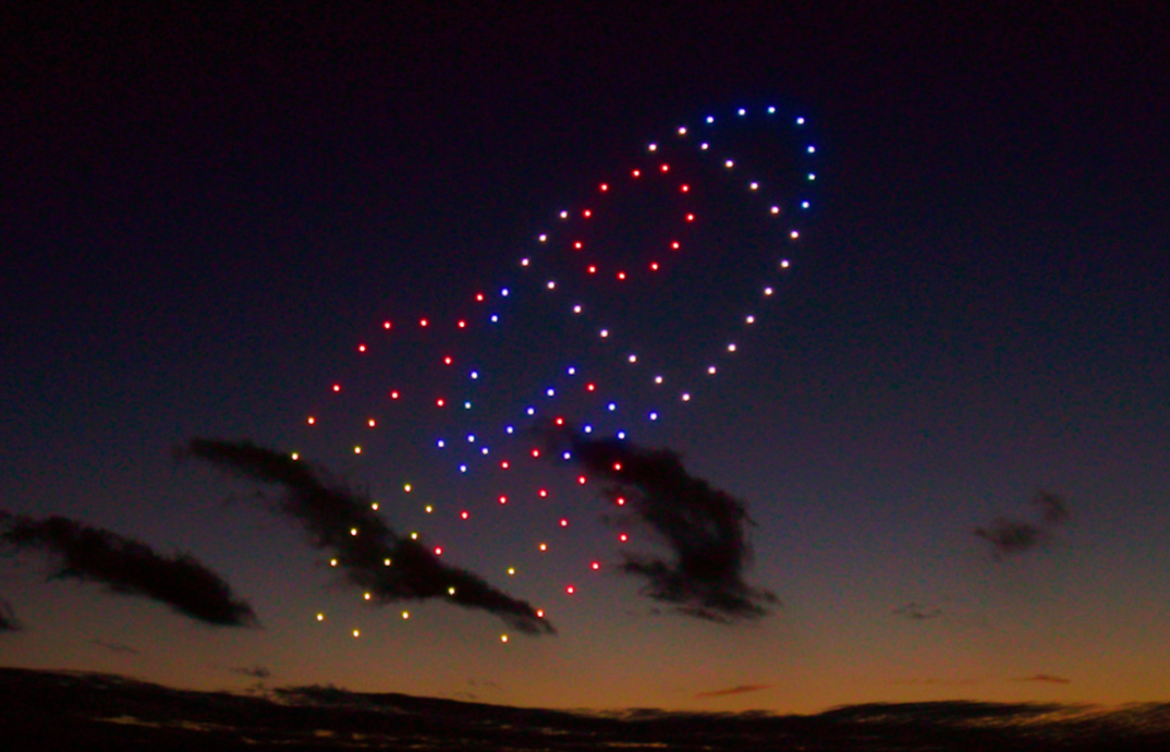 A link to details of AeroAVAs Guinness World Record